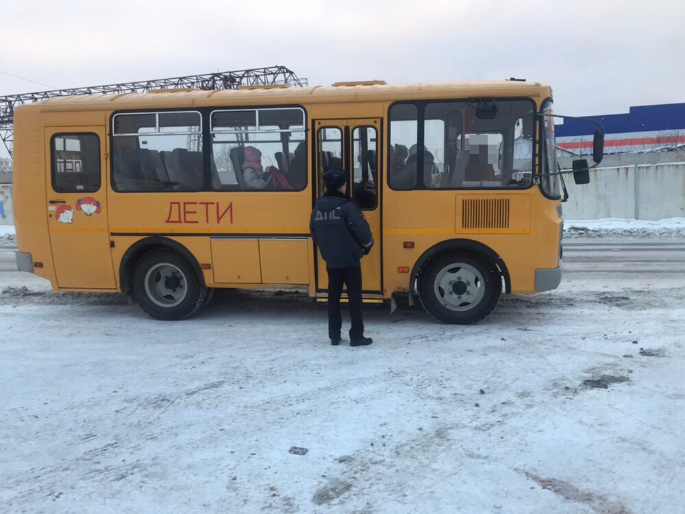 Госавтоинспекция провела проверку состояния школьных автобусов